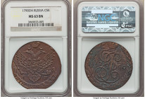 Catherine II 5 Kopecks 1790-EM MS63 Brown NGC, Ekaterinburg mint, KM-C59.3.

HID09801242017

© 2020 Heritage Auctions | All Rights Reserved