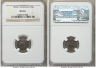 Paul I 5 Kopecks 1798 CM-MБ MS62 NGC, St. Petersburg mint, KM-C96.1a. Steel toned and fully Mint State.

HID09801242017

© 2020 Heritage Auctions ...