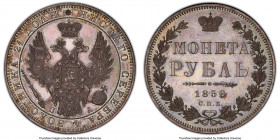 Nicholas I Rouble 1850 CПБ-ПA UNC Details (Cleaned) PCGS, St. Petersburg mint, KM-C168.1

HID09801242017

© 2020 Heritage Auctions | All Rights Re...