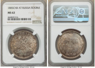 Alexander III Rouble 1885 CПБ-AГ MS62 NGC, St. Petersburg mint, KM-Y25. A gleaming Mint State selection possessing lightly mottled russet tone.

HID...