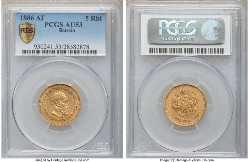 Alexander III gold 5 Roubles 1886-AГ AU53 PCGS, St. Petersburg mint, KM-Y42. A l...