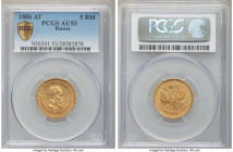 Alexander III gold 5 Roubles 1886-AГ AU53 PCGS, St. Petersburg mint, KM-Y42. A lightly handled gold issue and first year of issue for this bust type o...
