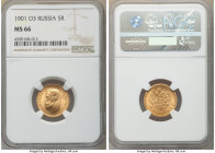 Nicholas II gold 5 Roubles 1901-ФЗ MS66 NGC, St. Petersburg mint, KM-Y62. Luxuriously satiny and wholly gem in quality.

HID09801242017

© 2020 He...