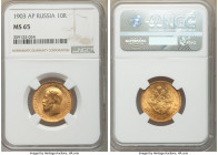 Nicholas II gold 10 Roubles 1903-AP MS65 NGC, St. Petersburg mint, KM-Y64. A highly collectible gem ranked near the peak of the combined NGC and PCGS ...