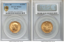 Nicholas II gold 10 Roubles 1911-ЭБ MS64 PCGS, St. Petersburg mint, KM-Y64. Satiny and bordering on gem preservation. 

HID09801242017

© 2020 Her...