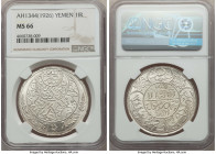 Imam Yahya Imadi Riyal AH 1344 (1926) MS66 NGC, KM-Y7. Lustrous and frosty. 

HID09801242017

© 2020 Heritage Auctions | All Rights Reserved