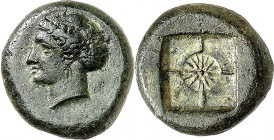 SIZILIEN. 
SYRAKUS (Siracusa). 
AE-Tetras 16mm (um 405 v.Chr.) 5,06g. Kopf der Aretusa n.l. / Stern mit 16 Strahlen in viergeteiltem Quadratum Incus...