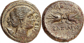 SIZILIEN. 
SYRAKUS (Siracusa). 
Agathokles 317-289 v. Chr. AE-Litra 22mm (304/289 v.Chr.) 9,46g. Artemiskopf mit Gorytos n.r. SW TEIPA / A GAQo[KLEo...