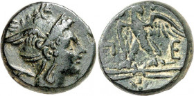 MAKEDONIEN. 
KÖNIGREICH. 
Philippos V. 221-179 v. Chr. AE-Tetrachalkon 18mm 5,83g. Kopf des Perseus mit Hadeshelm n.r. / B-A - F-I Adler steht mit a...