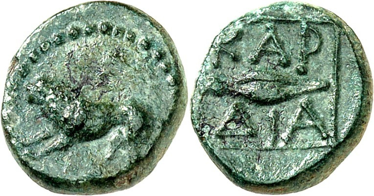 THRAKIEN. 
STÄDTE. 
KARDIA. AE-12mm (357-309 v.Chr.) 1,77g. Löwe n.l. / KAR-DI...
