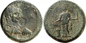 KARIEN. 
STRATONIKEIA (bei Eskihisar). 
Caracalla mit Geta Caesar 198-209. AE-4&nbsp;1/2&nbsp;Assaria 36,78g Prytanis Epitynchanon III. Philonos. Bü...