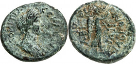 KARIEN. 
TABAI (Davas). 
Domitia unter Domitian 81-96. AE-19mm (81/96) 4,46g. Büste mit in den Haaren eingeflochtenen Perlen n.r. DOMITIA CEBACTH / ...