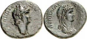 GALATIEN. 
KOINON GALATIAS. 
Nero mit Poppaea 62-65. AE-Diassarion 25/27mm 10,77g. Kopf mit Lorbeerkranz n.r. NERWNOS - SEBASTOU / POPPAIAS - SEBAST...