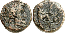 SYRIEN. 
SELEUKIS und PIEREIA / ANTIOCHEIA (Antakya). 
Augustus 27 v. Chr. -14 n. Chr. AE-Tetrachalkon ("26"= 6/5 v.Chr.) 8,56g, Provinzlegat Pubbli...
