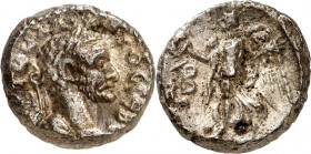 ÄGYPTEN. 
ALEXANDREIA (al-Isqandariyah). 
Claudius II. Gothicus 268-270. AE-Stater ("2"= 269/270) 10,1g. AYT K K LAY - DIO C CEB Belorb. drap. Panze...