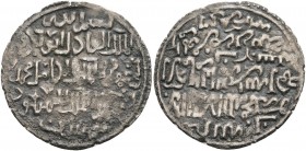ISLAM MITTELALTER.
ARABISCHE HALBINSEL (Gebiet Yemen).
Al-Malik Al Mas'ud Yusuf als Vasall von Al-Adil v. Ägypten 1200-1214 (612-626 AH). Dirhem 612...