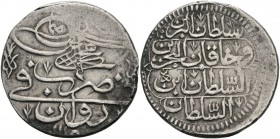 OSMANISCHES REICH.
Ahmed III. 1702-1730 (1115-1143&nbsp;AH). 1 Abbasi (10 Para) 1115 AH 5,46g, geprägt in Eriwan nach der Eroberung 1724 (osmanische ...