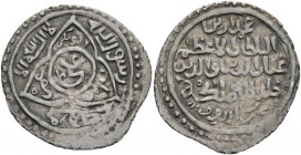 TÜRKEI.
Ghiyath al din Mohammed ibn Eretna 1341-1355 (753-767 AH). Dirhem o.J. Erzerum, 1,82g. Mitch. 1225. .

mit altem Sammlerzettel aus franz. S...