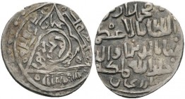 TÜRKEI.
Ghiyath al din Mohammed ibn Eretna 1341-1355 (753-767 AH). Dirhem o.J. Arzindjan, 0,82g. Mitch. -. .

mit altem Sammlerzettel aus franz. Sa...