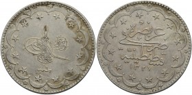 TÜRKEI.
Mohammed Reshat V. 1909-1918. 20 Kurush AH1327 /9 (1917) Konstantinopel. KM&nbsp; 780. .

Patina, vz