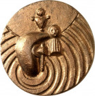 MEDAILLEURE des XIX. bis XXI. Jh.. 
DEUTSCHLAND zeitgenössisch nach 1945. 
GUTMANN, Franz * 1928 Münstertal/Schwarzw. Medaille o.J. (1958) Christoph...