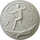 MEDAILLEURE des XIX. bis XXI. Jh.. 
DEUTSCHLAND zeitgenössisch nach 1945. 
SCHÜTZ, Siegmund *1906 Dessau +1998 Berlin. Medaille 1974 (b. KPM, Berlin...