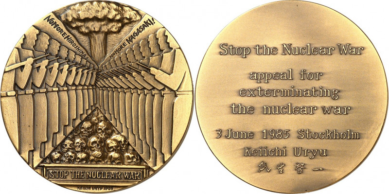 MEDAILLEURE des XIX. bis XXI. Jh.. 
JAPAN. 
URYU, Keiichi *1919 Fukuoka +1992 ...