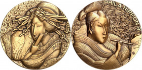 MEDAILLEURE des XIX. bis XXI. Jh.. 
JAPAN. 
URYU, Keiichi *1919 Fukuoka +1992 ebd. Medaille 1991 PHILA NIPPON '91: EXCHANGING HEARTS. Briefschreiber...
