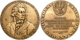 MEDAILLEURE des XIX. bis XXI. Jh.. 
POLEN. 
GOROL, Edward *1930. Prämienmedaille o.J. (um 1990) d. Militärakademie in Warschau. Brb. Adam Kazimierz ...