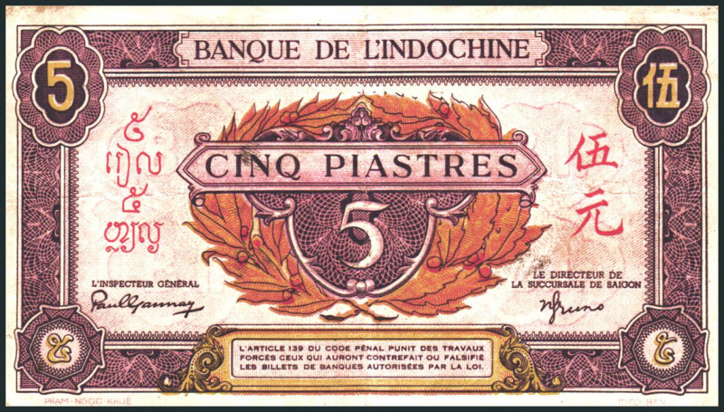 FRANZÖSISCH INDOCHINA. 
5 Piaster o.D. (1942-45). Pick&nbsp; 64. . 

III