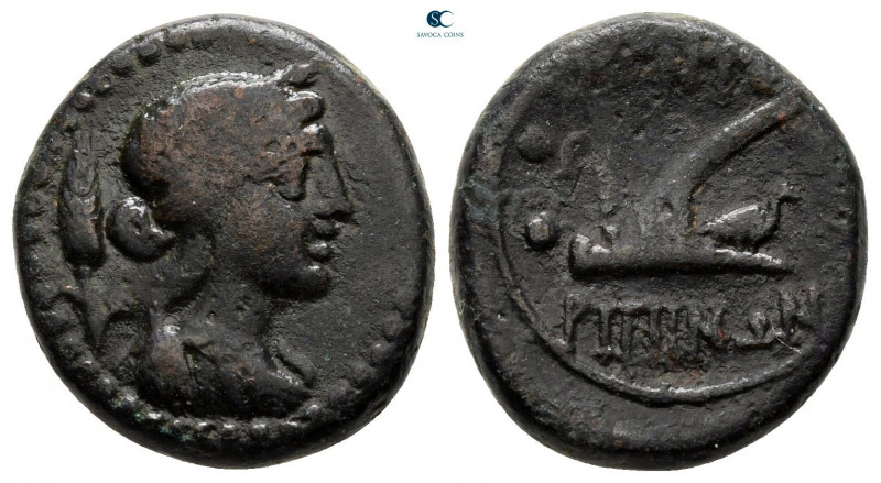 Sicily. Centuripa circa 344-336 BC. 
Hexas Æ

18 mm, 4,77 g



very fine