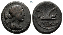Sicily. Centuripa circa 344-336 BC. Hexas Æ