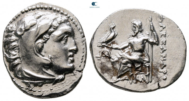 Kings of Macedon. Mylasa. Alexander III "the Great" 336-323 BC. 
Drachm AR

2...
