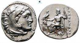 Kings of Macedon. Mylasa. Alexander III "the Great" 336-323 BC. Drachm AR