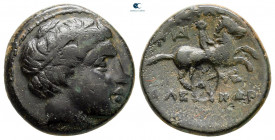 Kings of Macedon. Miletos. Philip III Arrhidaeus 323-317 BC. In the name and types of Alexander III. Struck under Asandros, circa 323-319 BC. Bronze Æ...