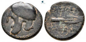 Kings of Macedon. Uncertain mint in Caria. Kassander 306-297 BC. Bronze Æ
