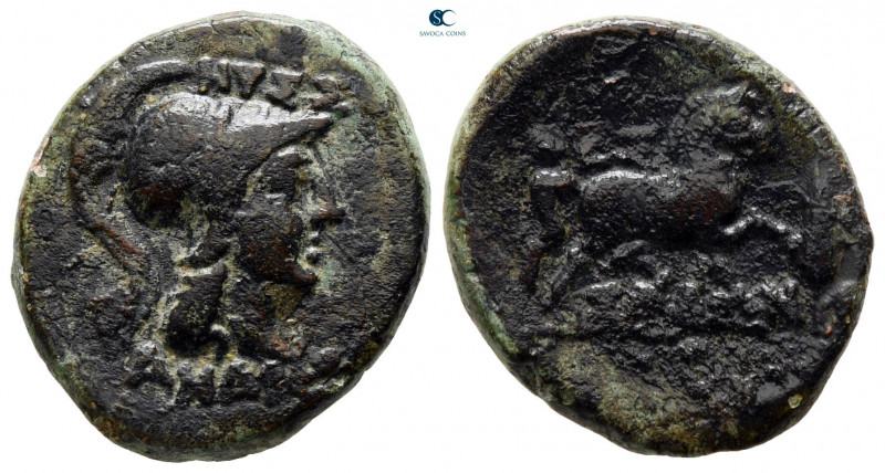 Thessaly. Thessalian League circa 196-27 BC. Nyssandros, magistrate
Bronze Æ
...