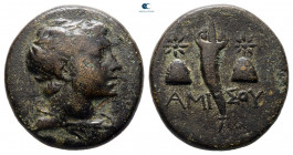Pontos. Amisos. Time of Mithradates VI Eupator circa 120-63 BC. Bronze Æ