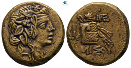Pontos. Amisos. Time of Mithradates VI Eupator 120-63 BC. Bronze Æ