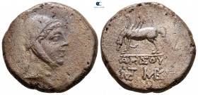 Pontos. Amisos. Time of Mithradates VI Eupator 120-63 BC. Bronze Æ