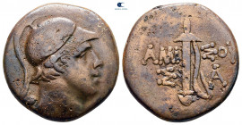 Pontos. Amisos. Time of Mithradates VI Eupator 120-63 BC. Bronze Æ