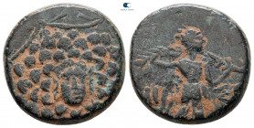 Pontos. Amisos. Time of Mithradates VI Eupator 120-63 BC. Bronze Æ