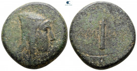 Pontos. Amisos. Time of Mithradates VI Eupator circa 120-63 BC. Bronze Æ