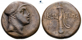 Paphlagonia. Sinope. Time of Mithradates VI Eupator 120-63 BC. Bronze Æ
