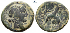 Bithynia. Nikaia. C. Papirius Carbo, Procurator 62-59 BC. Bronze Æ