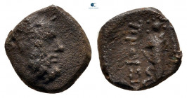 Kings of Bithynia. Nikomedeia. Prusias I or II 228-149 BC. Bronze Æ