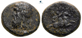 Mysia. Adramytteion circa 200-100 BC. Bronze Æ