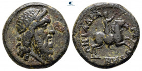 Mysia. Adramytteion circa 200-100 BC. Bronze Æ