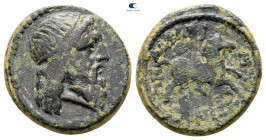 Mysia. Adramytteion circa 200-100 BC. Bronze Æ