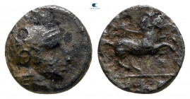 Mysia. Astyra. Tissaphernes 400-395 BC. Bronze Æ